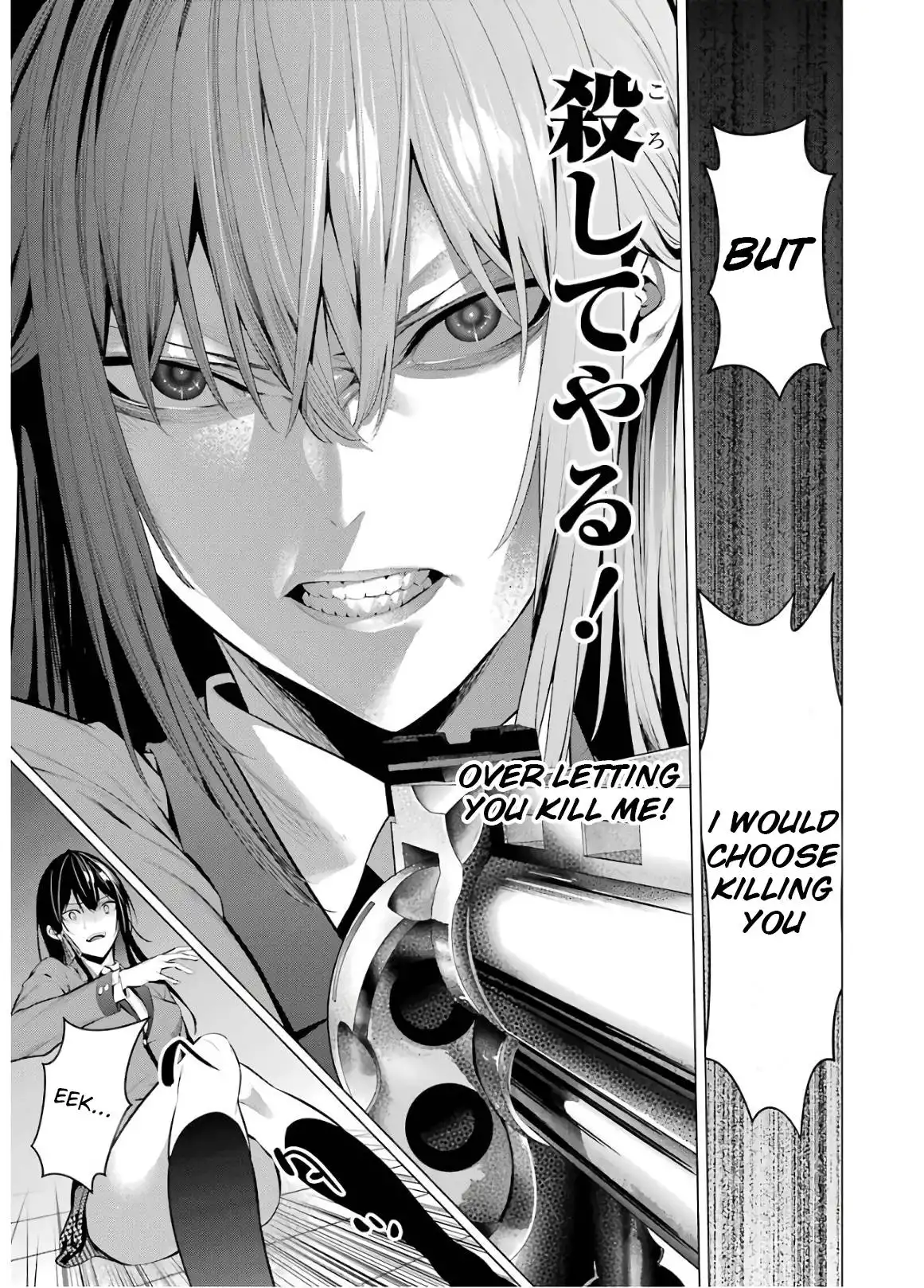 Kakegurui Midari Chapter 59 9